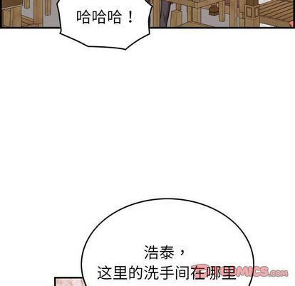 《燃烧》漫画最新章节第28话免费下拉式在线观看章节第【117】张图片