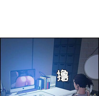 《燃烧》漫画最新章节第28话免费下拉式在线观看章节第【41】张图片