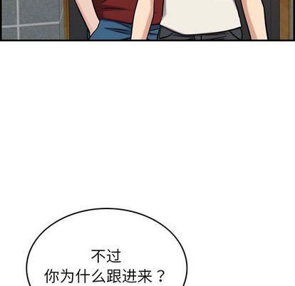 《燃烧》漫画最新章节第28话免费下拉式在线观看章节第【122】张图片