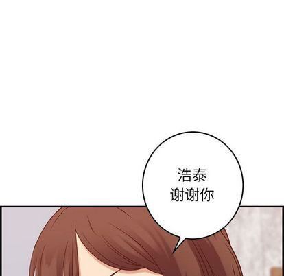 《燃烧》漫画最新章节第28话免费下拉式在线观看章节第【108】张图片