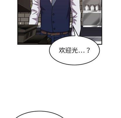 《燃烧》漫画最新章节第28话免费下拉式在线观看章节第【18】张图片