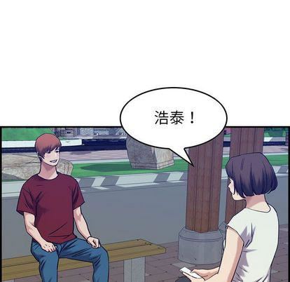 《燃烧》漫画最新章节第28话免费下拉式在线观看章节第【70】张图片