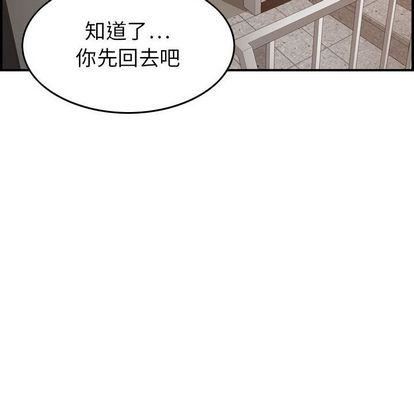 《燃烧》漫画最新章节第29话免费下拉式在线观看章节第【28】张图片