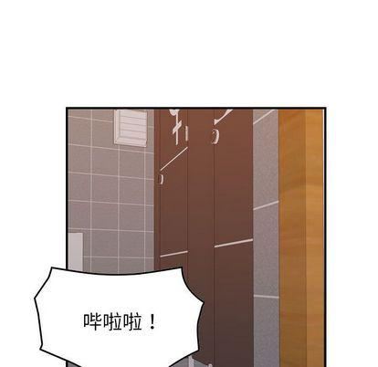 《燃烧》漫画最新章节第29话免费下拉式在线观看章节第【34】张图片