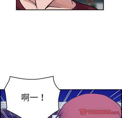 《燃烧》漫画最新章节第29话免费下拉式在线观看章节第【111】张图片