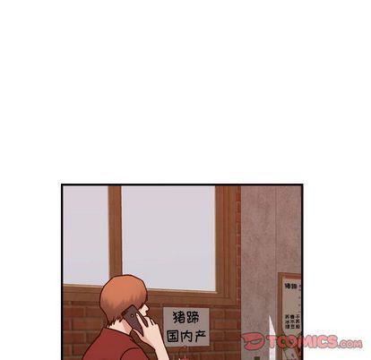 《燃烧》漫画最新章节第29话免费下拉式在线观看章节第【45】张图片