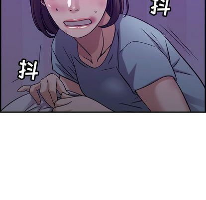 《燃烧》漫画最新章节第29话免费下拉式在线观看章节第【116】张图片