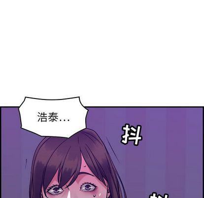 《燃烧》漫画最新章节第29话免费下拉式在线观看章节第【115】张图片