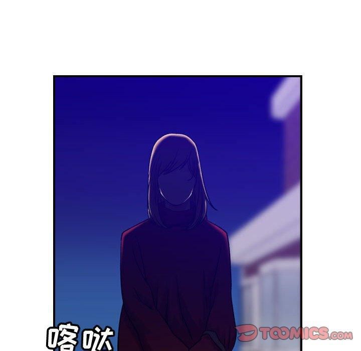 《燃烧》漫画最新章节第30话 - 最终话免费下拉式在线观看章节第【93】张图片