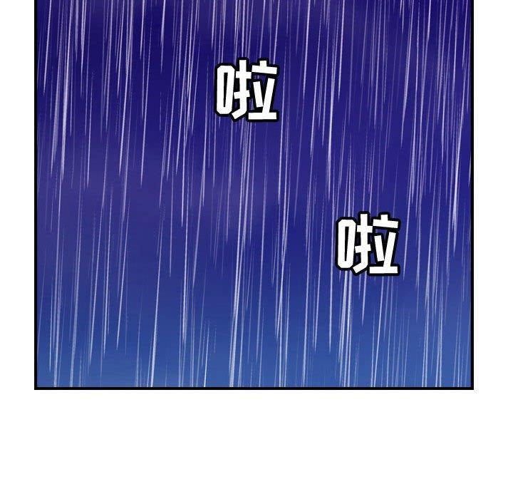 《燃烧》漫画最新章节第30话 - 最终话免费下拉式在线观看章节第【123】张图片