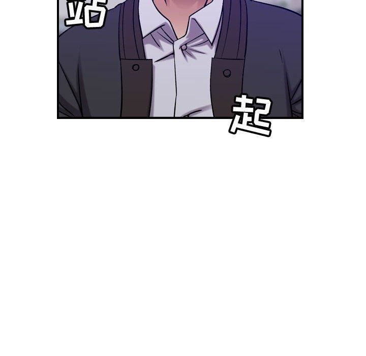 《燃烧》漫画最新章节第30话 - 最终话免费下拉式在线观看章节第【92】张图片