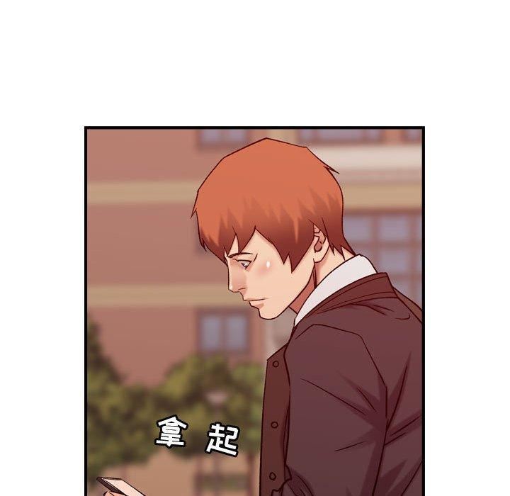 《燃烧》漫画最新章节第30话 - 最终话免费下拉式在线观看章节第【72】张图片