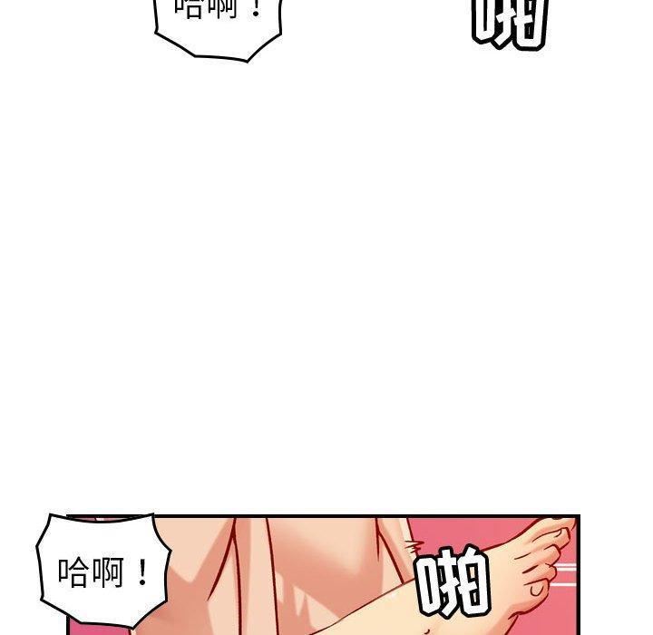 《燃烧》漫画最新章节第30话 - 最终话免费下拉式在线观看章节第【62】张图片