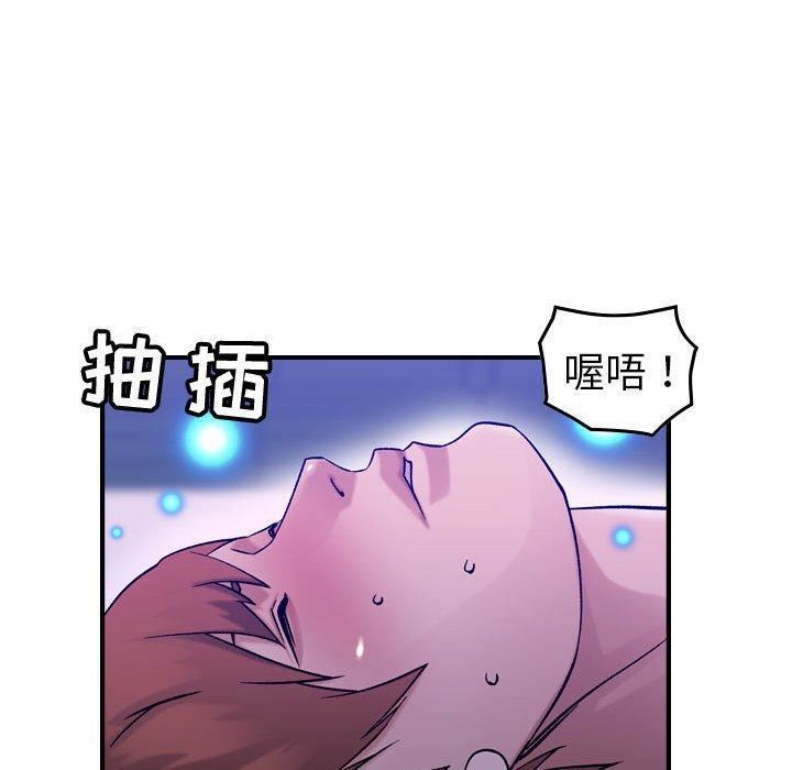 《燃烧》漫画最新章节第30话 - 最终话免费下拉式在线观看章节第【118】张图片