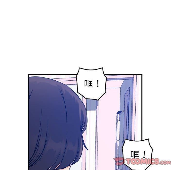 《燃烧》漫画最新章节第30话 - 最终话免费下拉式在线观看章节第【21】张图片