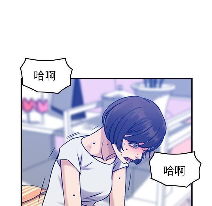 《燃烧》漫画最新章节第30话 - 最终话免费下拉式在线观看章节第【19】张图片