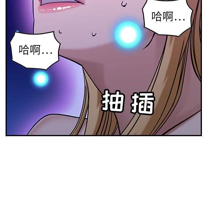 《燃烧》漫画最新章节第30话 - 最终话免费下拉式在线观看章节第【117】张图片