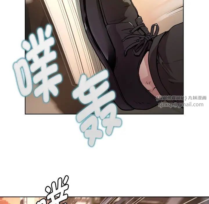 《RE：23岁》漫画最新章节第1话免费下拉式在线观看章节第【28】张图片