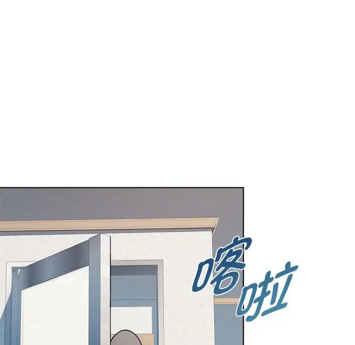 《RE：23岁》漫画最新章节第2话免费下拉式在线观看章节第【115】张图片