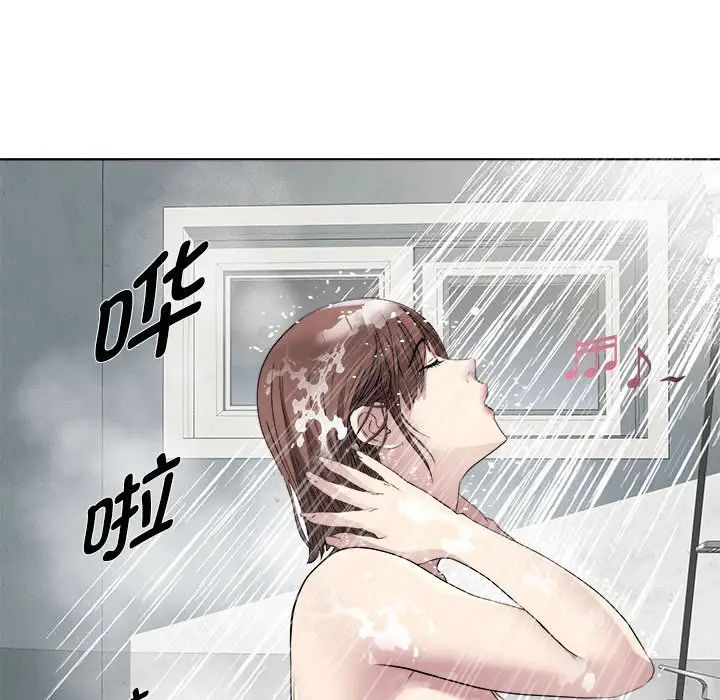 《RE：23岁》漫画最新章节第2话免费下拉式在线观看章节第【104】张图片