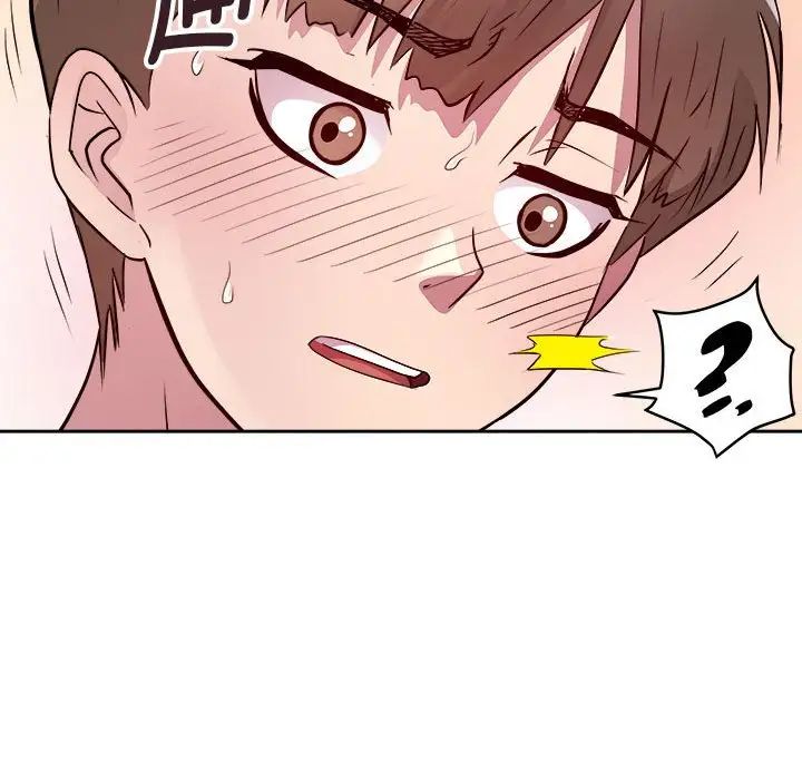 《RE：23岁》漫画最新章节第4话免费下拉式在线观看章节第【29】张图片