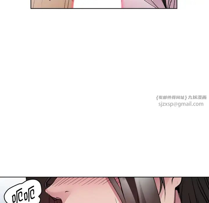 《RE：23岁》漫画最新章节第4话免费下拉式在线观看章节第【125】张图片