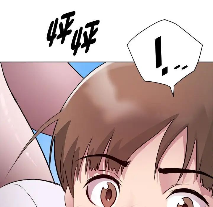 《RE：23岁》漫画最新章节第6话免费下拉式在线观看章节第【126】张图片