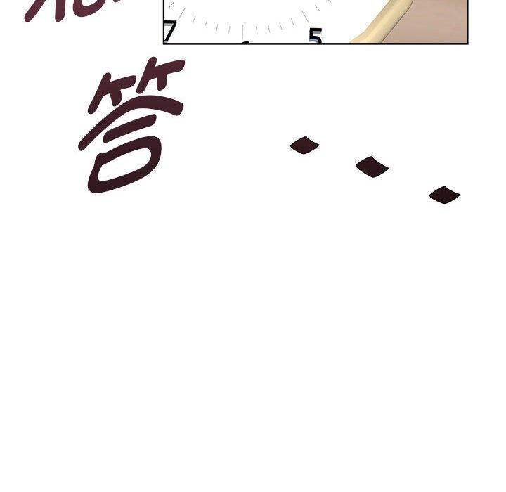 《RE：23岁》漫画最新章节第9话免费下拉式在线观看章节第【115】张图片