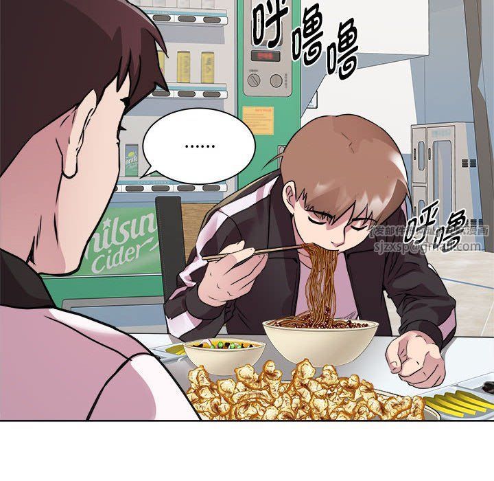 《RE：23岁》漫画最新章节第9话免费下拉式在线观看章节第【34】张图片