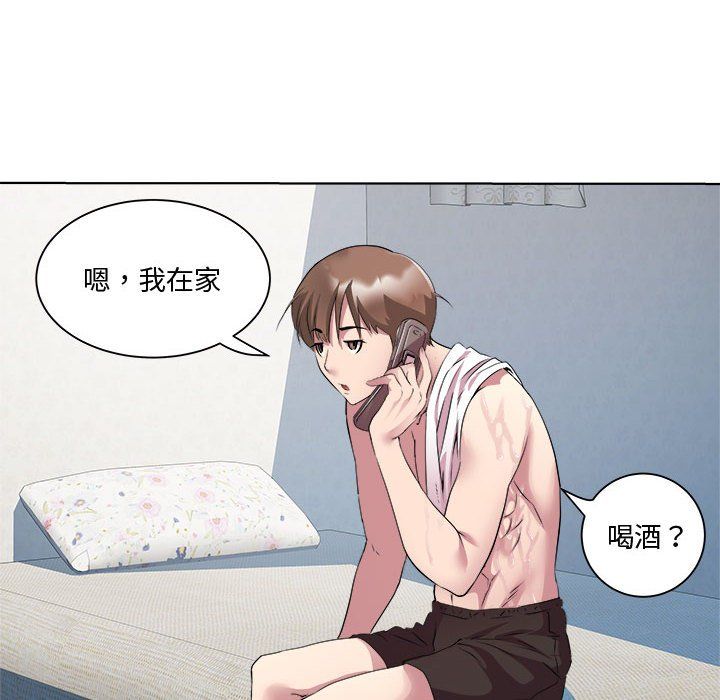 《RE：23岁》漫画最新章节第9话免费下拉式在线观看章节第【104】张图片