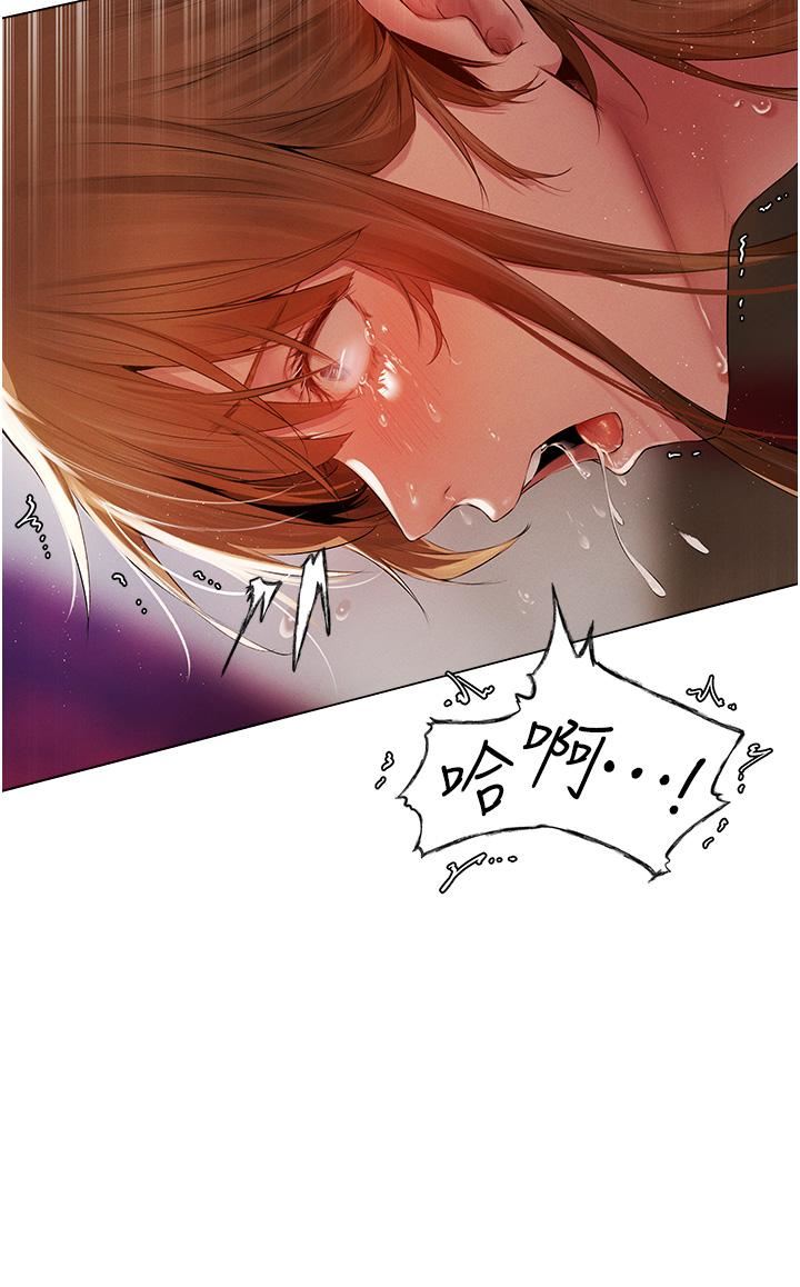 《人妻猎人》漫画最新章节第3话 - 把你的小穴射好射满!免费下拉式在线观看章节第【33】张图片