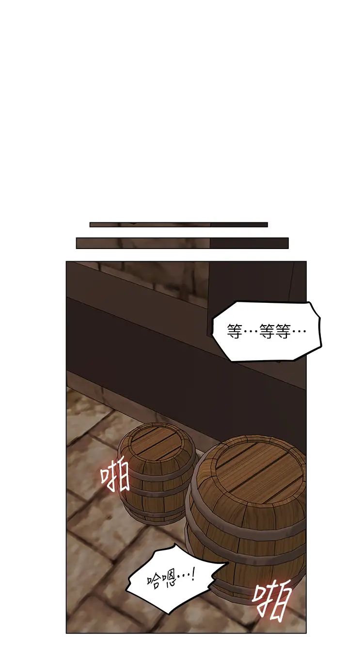 《人妻猎人》漫画最新章节第55话 - 艳冠群芳的刻印师免费下拉式在线观看章节第【3】张图片