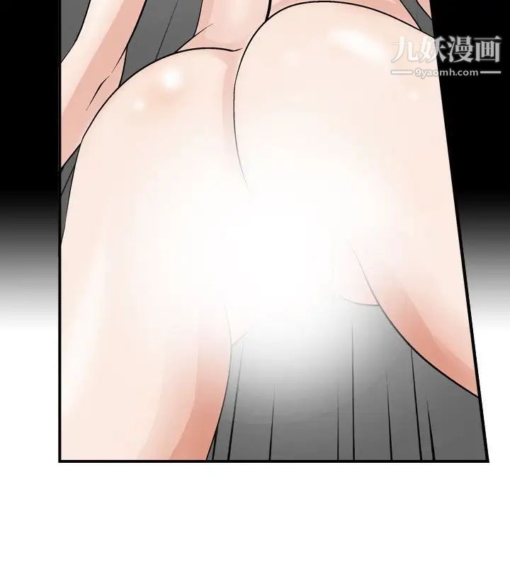 《人妻性解放1-2季》漫画最新章节第4话免费下拉式在线观看章节第【12】张图片