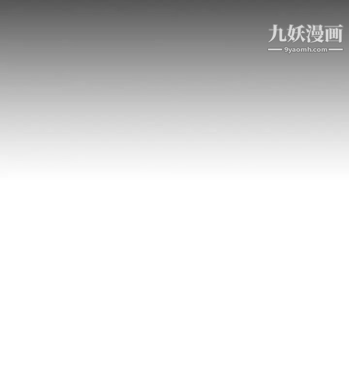 《人妻性解放1-2季》漫画最新章节第15话免费下拉式在线观看章节第【32】张图片