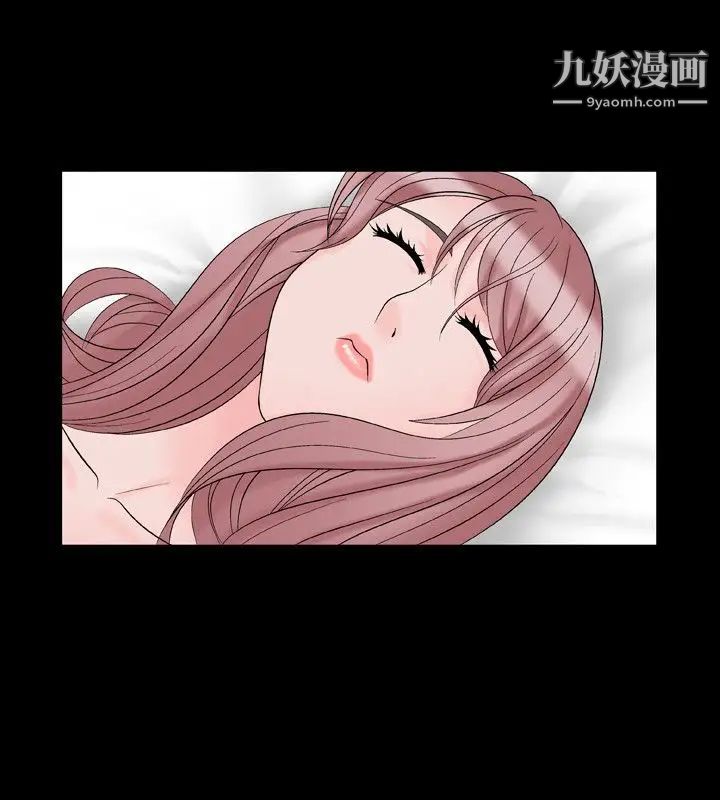 《人妻性解放1-2季》漫画最新章节第18话免费下拉式在线观看章节第【5】张图片