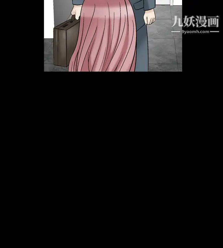 《人妻性解放1-2季》漫画最新章节第30话免费下拉式在线观看章节第【4】张图片