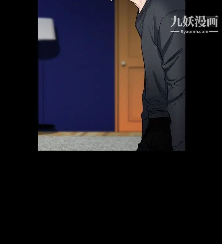 《人妻性解放1-2季》漫画最新章节第61话免费下拉式在线观看章节第【20】张图片