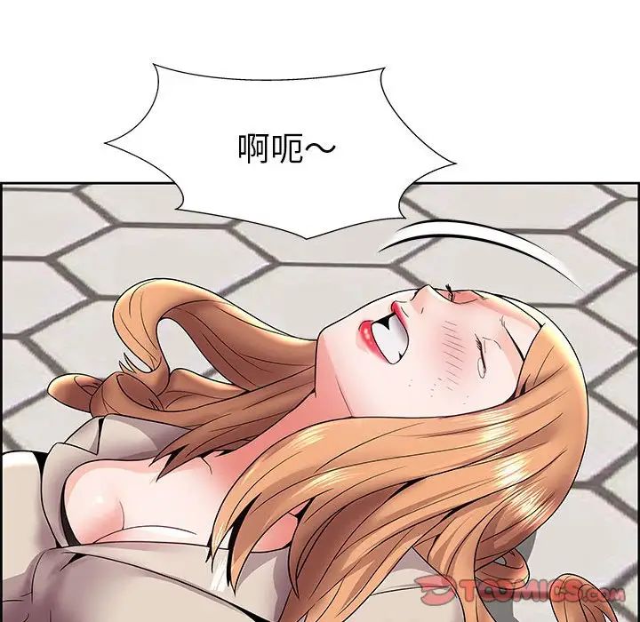 《人性放逐游戏》漫画最新章节第5话免费下拉式在线观看章节第【30】张图片