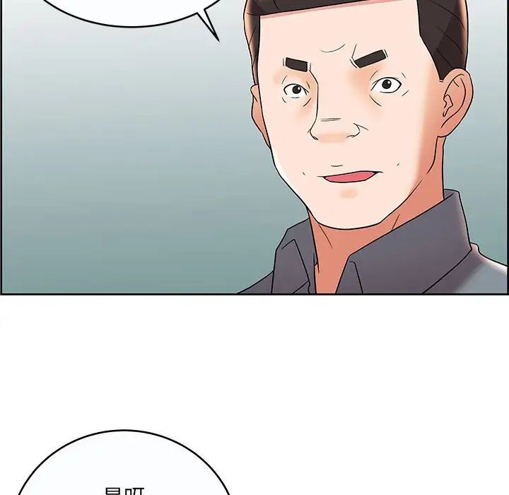 《人性放逐游戏》漫画最新章节第9话免费下拉式在线观看章节第【63】张图片