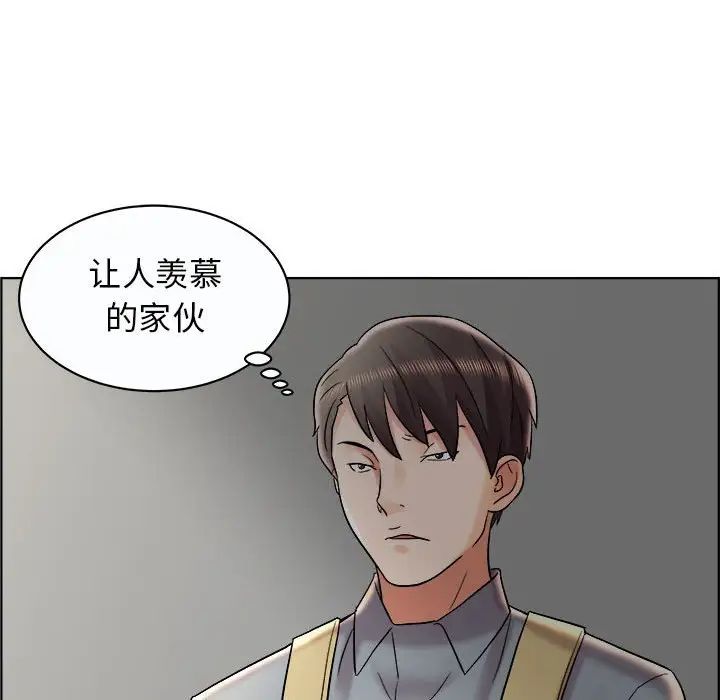 《人性放逐游戏》漫画最新章节第11话免费下拉式在线观看章节第【65】张图片