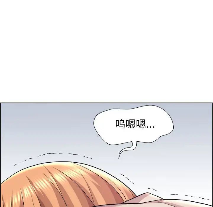 《人性放逐游戏》漫画最新章节第16话免费下拉式在线观看章节第【27】张图片