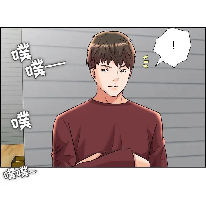 《人性放逐游戏》漫画最新章节第16话免费下拉式在线观看章节第【81】张图片