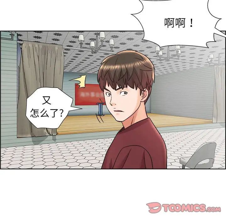 《人性放逐游戏》漫画最新章节第16话免费下拉式在线观看章节第【26】张图片