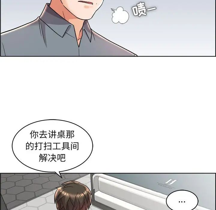 《人性放逐游戏》漫画最新章节第16话免费下拉式在线观看章节第【36】张图片