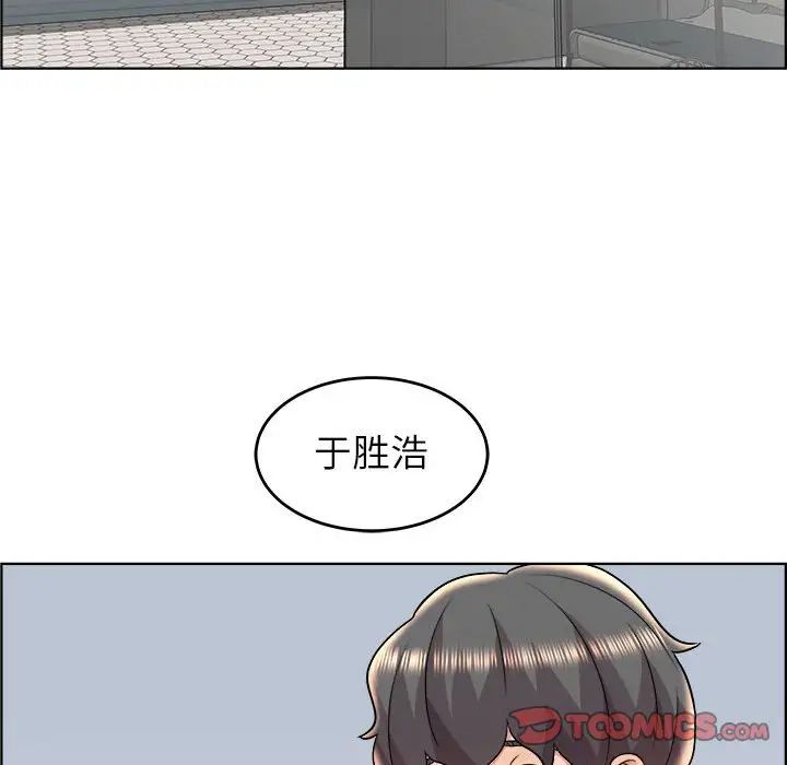 《人性放逐游戏》漫画最新章节第18话免费下拉式在线观看章节第【22】张图片