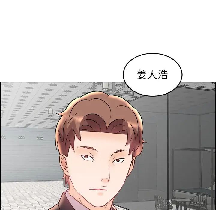 《人性放逐游戏》漫画最新章节第18话免费下拉式在线观看章节第【25】张图片