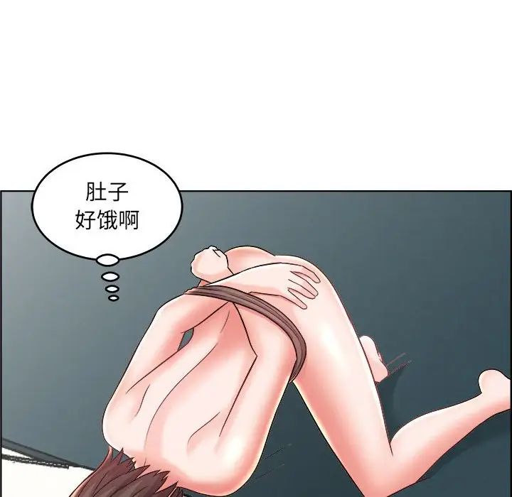 《人性放逐游戏》漫画最新章节第21话免费下拉式在线观看章节第【32】张图片