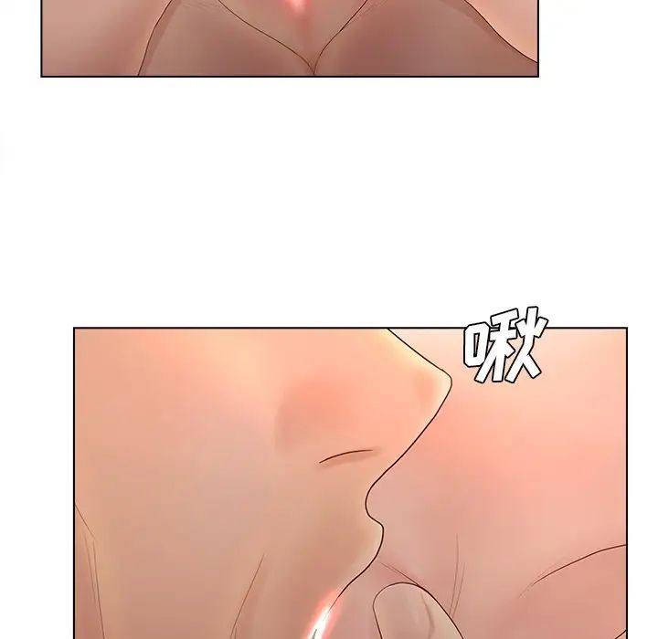 《认养女》漫画最新章节第10话免费下拉式在线观看章节第【35】张图片