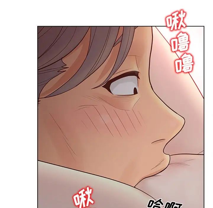 《认养女》漫画最新章节第10话免费下拉式在线观看章节第【38】张图片