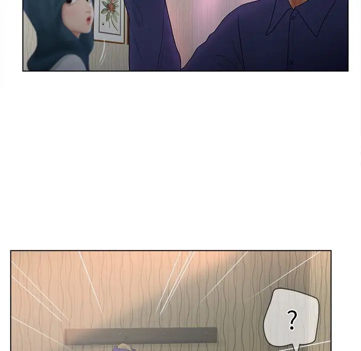 《认养女》漫画最新章节第15话免费下拉式在线观看章节第【43】张图片